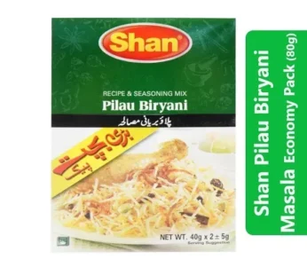Shan Pilau Biryani Masala Economy Pack (80g)