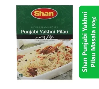 Shan Punjabi Yakhni Pilau Masala (50g)