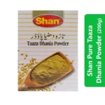 Shan Pure Taaza Dhania Powder (200g)