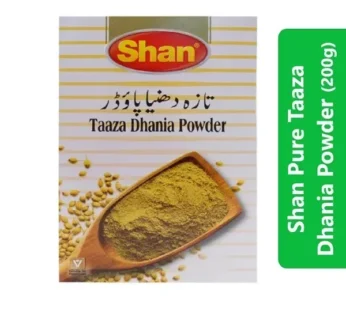 Shan Pure Taaza Dhania Powder (200g)