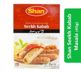 Shan Seekh Kabab Masala (45g)