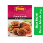 Shan Shami Kabab Masala (50g)