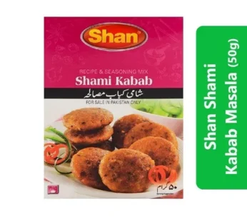 Shan Shami Kabab Masala (50g)