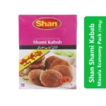Shan Shami Kabab Masala Economy Pack (100g)