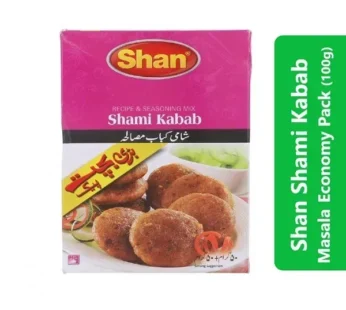 Shan Shami Kabab Masala Economy Pack (100g)