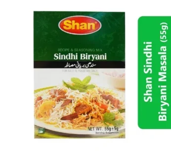 Shan Sindhi Biryani Masala (55g)