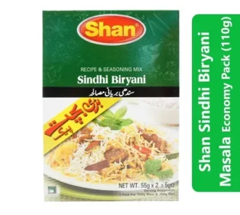Shan Sindhi Biryani Masala Economy Pack (110g)