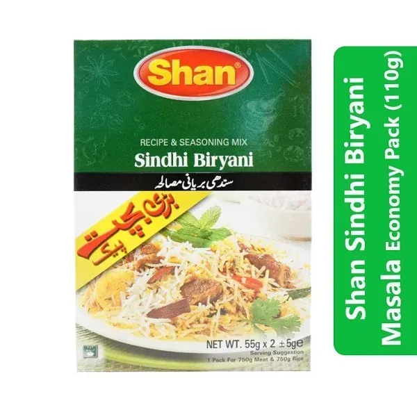 Shan Sindhi Biryani Masala Economy Pack (110g) 3 Shan Sindhi Biryani Masala Economy Pack (110g)