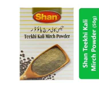 Shan Teekhi Kali Mirch Powder (50g)