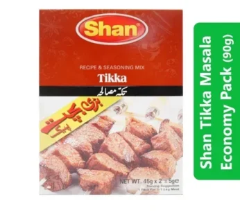 Shan Tikka Masala Economy Pack (90g)