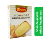 Shan Zaiqaydar Adrak Powder (50g)