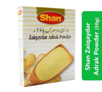 Shan Zaiqaydar Adrak Powder (50g)