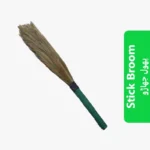 Stick Broom (پھول جھاڑو)