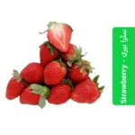 Strawberry - سٹرابیری