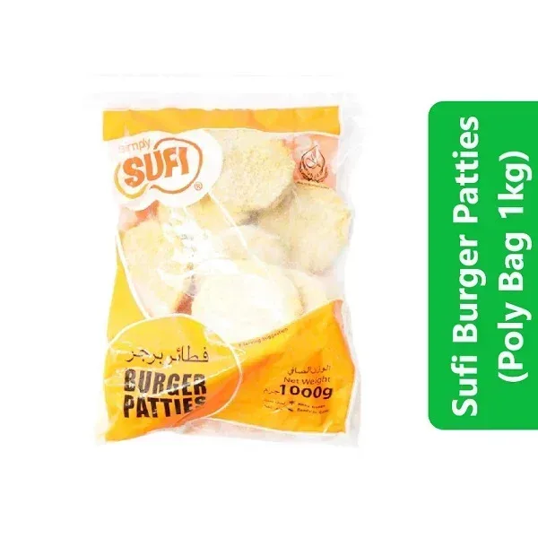 Sufi Burger Patties (Poly Bag 1kg) 1 Sufi Burger Patties (Poly Bag 1kg)