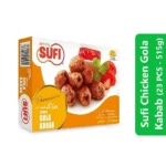 Sufi Chicken Gola Kabab (23 PCS - 515g)