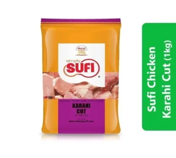 Sufi Chicken Karahi Cut (1kg)