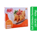 Sufi Chicken Samosa (30 PCS - 420g)