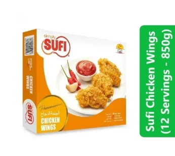 Sufi Chicken Wings (12 Servings – 850g)