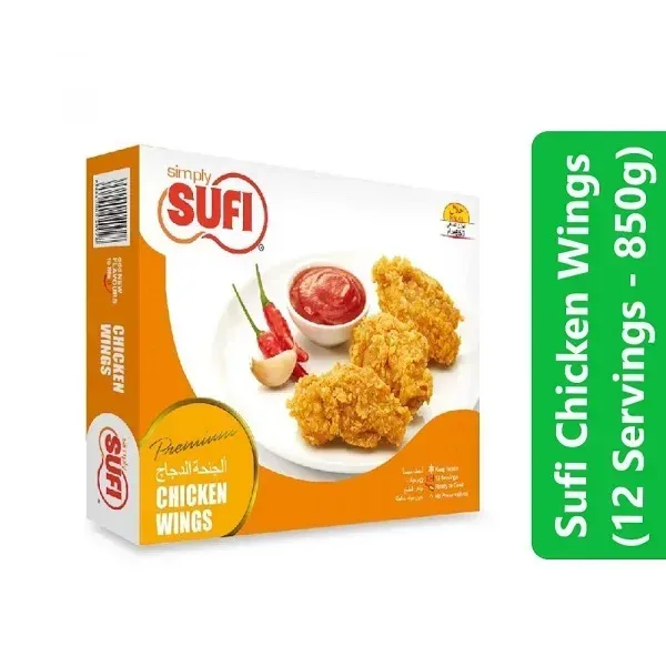 Sufi Chicken Wings (12 Servings - 850g) 1 Sufi Chicken Wings (12 Servings - 850g)