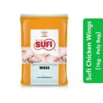 Sufi Chicken Wings (1kg - Poly Bag)