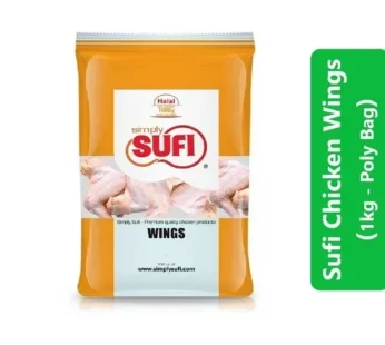 Sufi Chicken Wings (1kg – Poly Bag)