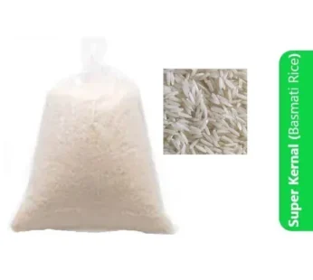 Basmati Rice