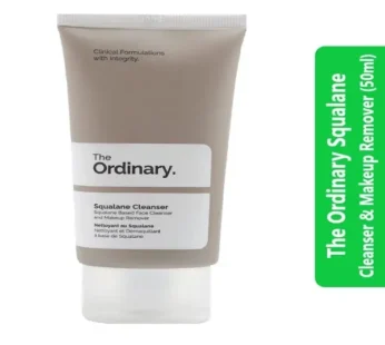 The Ordinary Squalane Cleanser & Makeup Remover (50ml)