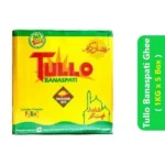 Tullo Banaspati Ghee - 1KG x 5 Box