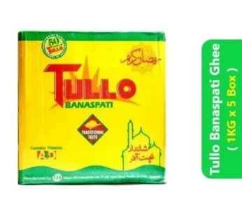 Tullo Banaspati Ghee ( 1KG x 5 Box )
