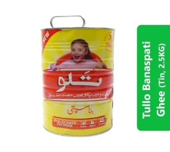 Tullo Banaspati Ghee (Tin, 2.5KG)