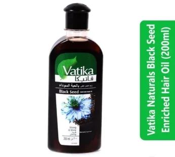 Vatika Naturals Black Seed Enriched Hair Oil (200ml)