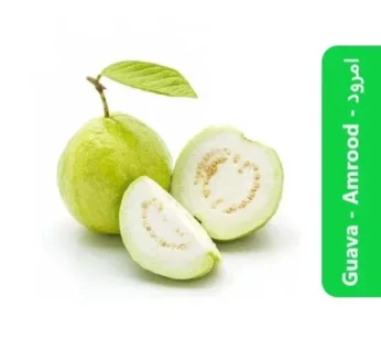Guava (Amrood امرود)