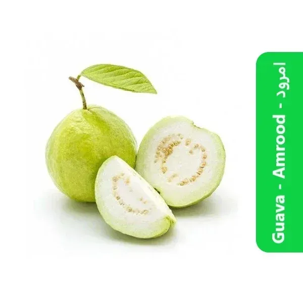 Guava (Amrood امرود) 3 Amrood (امرود) - Guava in islamabad and rawalpindi