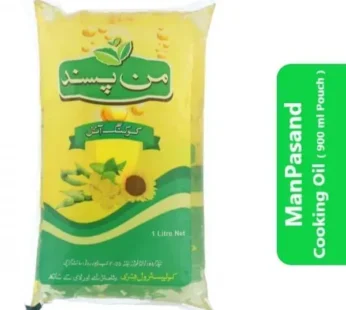 Manpasand Cooking Oil ( 900ml Pouch )