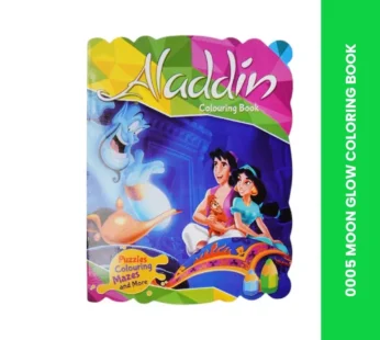 0005 MOON GLOW COLORING BOOK