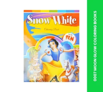 0007 MOON GLOW COLORING BOOKS