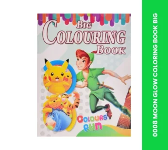 0008 MOON GLOW COLORING BOOK BIG