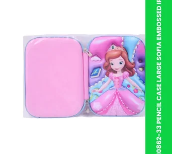 10862-33 PENCIL CASE LARGE SOFIA EMBOSSED IR