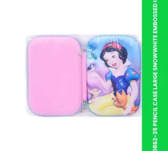 10862-35 PENCIL CASE LARGE SNOWWHITE EMBOSSED IR