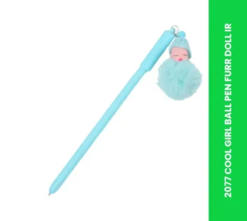 2077 COOL GIRL BALL PEN FURR DOLL IR