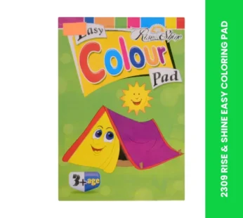 2309 RISE & SHINE EASY COLORING PAD