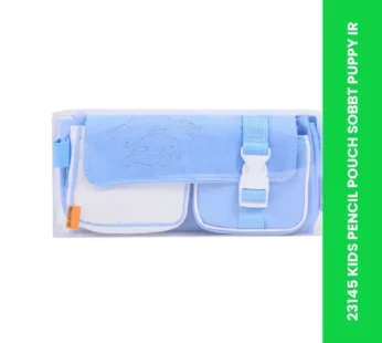23145 KIDS PENCIL POUCH SOBBT PUPPY IR