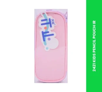 2421 KIDS PENCIL POUCH IR