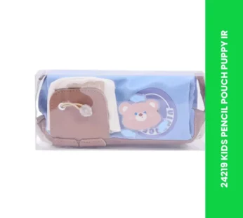 24219 KIDS PENCIL POUCH PUPPY IR