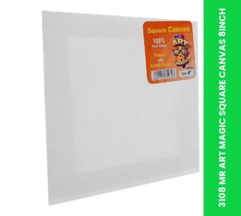 3108 MR ART MAGIC SQUARE CANVAS 8INCH