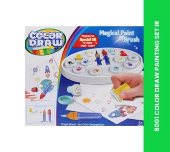 6001 COLOR DRAW PAINTING SET IR