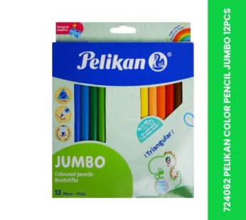 724062 PELIKAN COLOR PENCIL JUMBO 12PCS