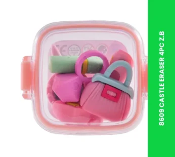 8609 CASTLE ERASER 4PC Z.B