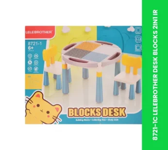 8721-1C LELEBROTHER DESK BLOCKS 2IN1 IR